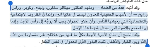 B8-D6-D92-C-0662-40-D7-8327-35-C932-AB1-E6-F