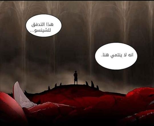 Screenshot-20240915-175129