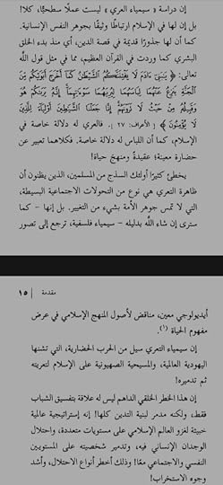 Screenshot-2024-09-15-17-55-37-830-com-google-android-apps-docs