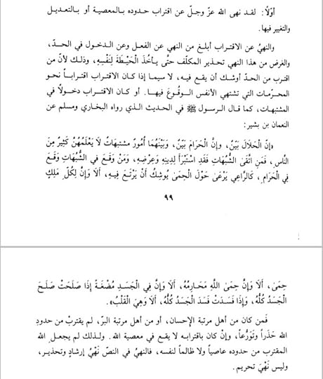 Screenshot-20240914-102457-Moon-Reader