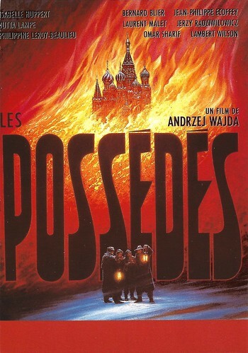 Les Possédés (1988)