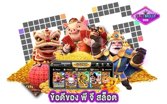 ข้อดีของ พี จี สล็อต ที่ทำให้เป็นตัวเลือกอันดับหนึ่งสำหรับนักเดิมพัน