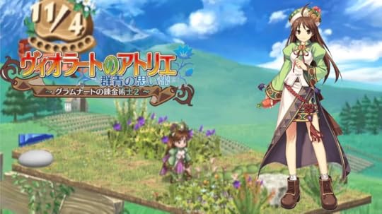 Atelier Viorate: The Alchemist of Gramnad 2