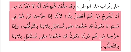 Screenshot-WPS-Office