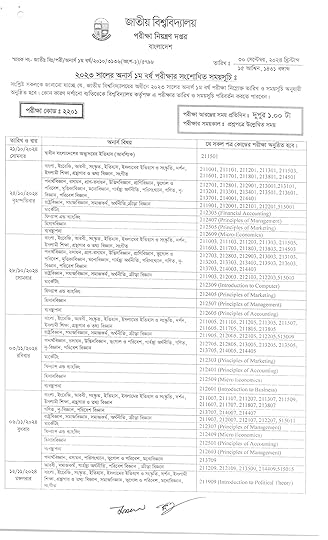 NU Honours 1st Year Routine Image File page 01