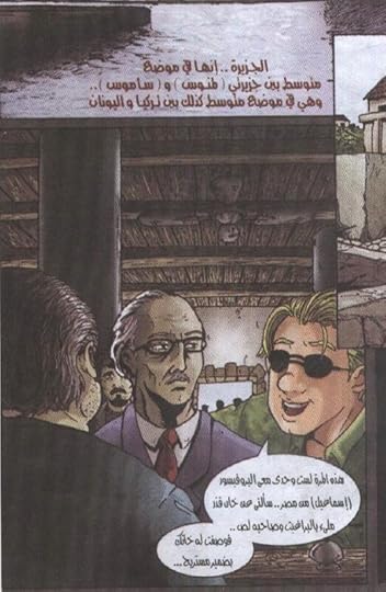 Screenshot-20240929-232856-Read-Era