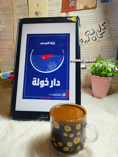 Picsart-24-10-05-02-34-29-105