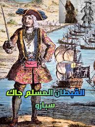 images-2024-10-08-T093714-263