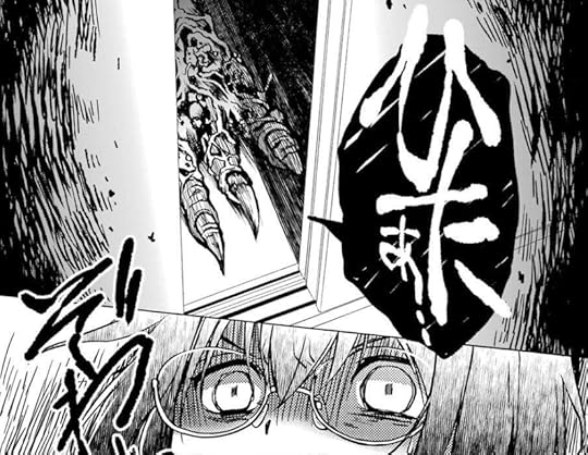 creature in the elevator