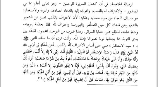 Screenshot-20241014-220019-Moon-Reader