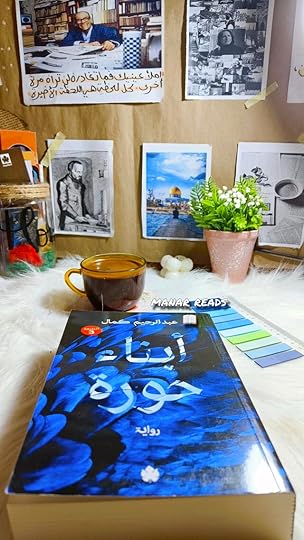 Picsart-24-10-20-23-59-30-527