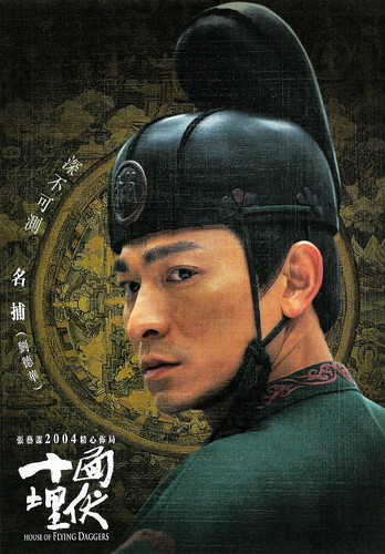 Andy Lau in House of the Flying Daggers (2004)