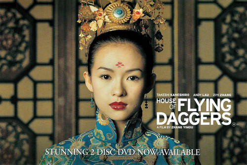 Zhang Ziyi in House of the Flying Daggers (2004)