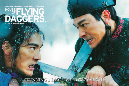 Andy Lau and Takeshi Kaneshiro in House of the Flying Daggers (2004)
