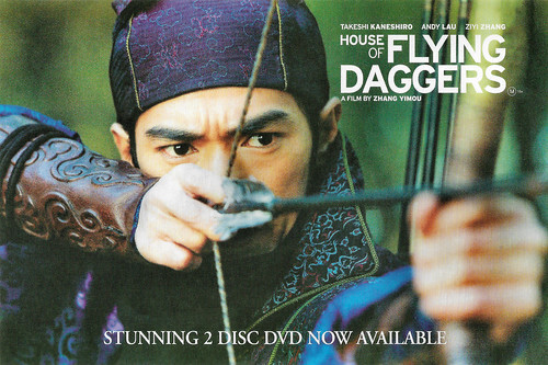 Takeshi Kaneshiro in House of the Flying Daggers (2004)
