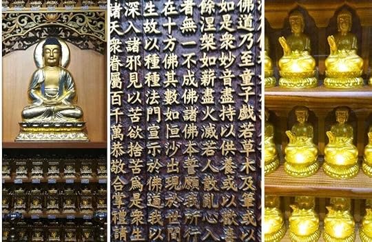 The Donghwasa centre preserves and holds 1200 Buddhist cultural assets