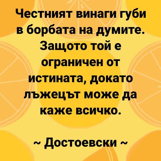 Няма налично описание на снимката.