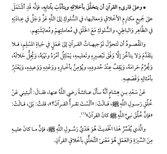 Screenshot-20241101-123502-Drive