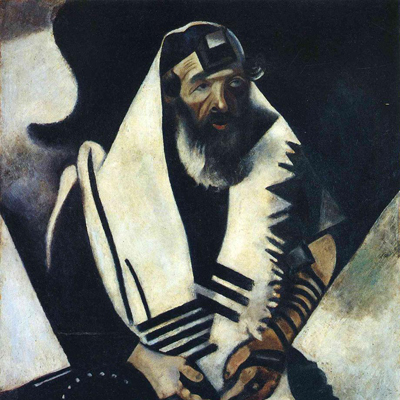 <i>Le Juif en prière, 1914</i>
