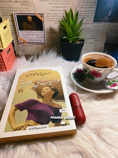 Picsart-24-11-09-23-33-17-713