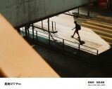 Realme GT7 Pro Main Camera Samples