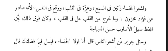 Screenshot-20241111-103132-Drive