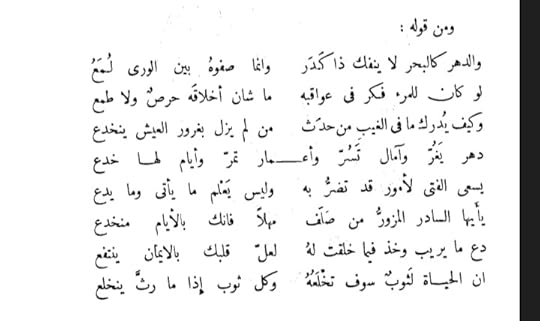 Screenshot-20241112-105857-Drive