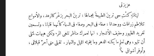 Screenshot-20241112-105404-Drive