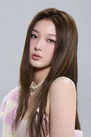 Jeong Yoon-chae