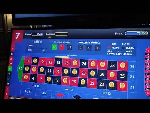 loto club kz играть онлайн