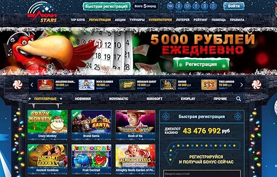 pinco casino giriş