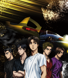 New Initial D Movie: Battle Digest (2022)