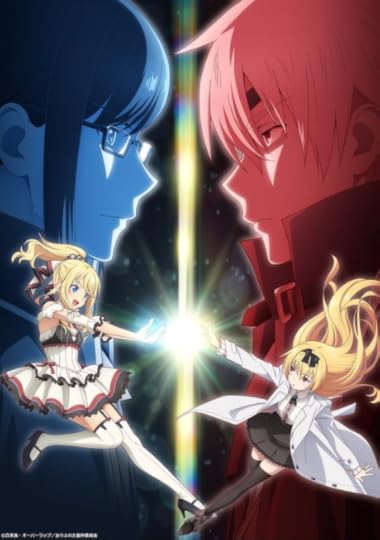 Arifureta Shokugyou de Sekai Saikyou: Maboroshi no Bouken to Kiseki no Kaigou (2022)