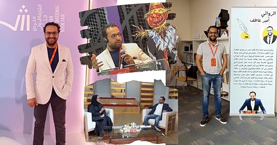 أمير عاطف في معرض الشارقة