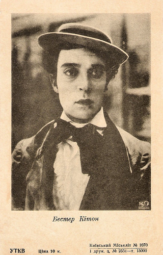 Buster Keaton in Our Hospitality (1923)