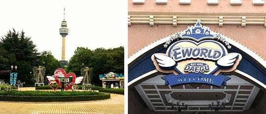 Thrilling E-World theme park and the Daegu Tower