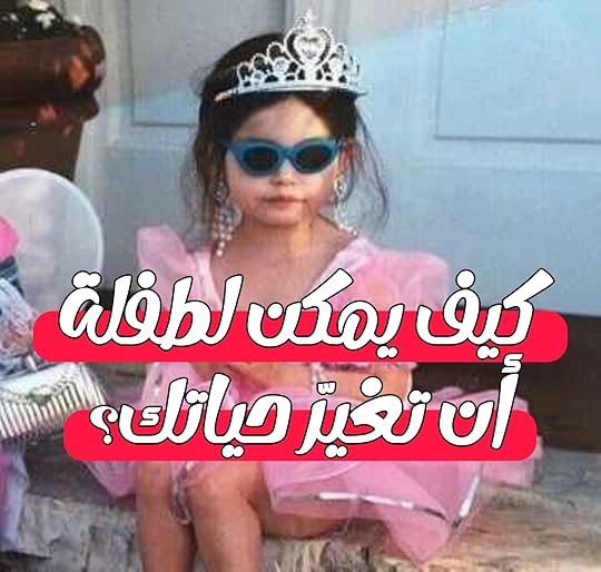 Picsart-24-12-02-22-39-24-732