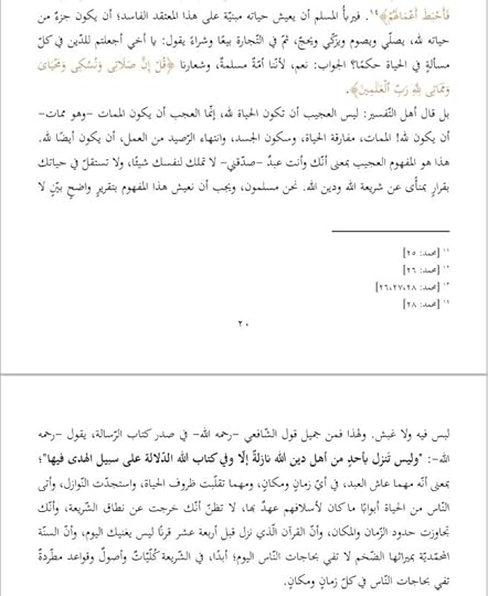 Screenshot-20241206-222545-Moon-Reader