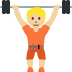 🏋🏼