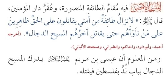 Screenshot-20241201-163153-Drive