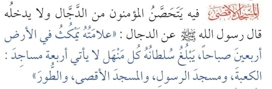 Screenshot-20241201-163301-Drive