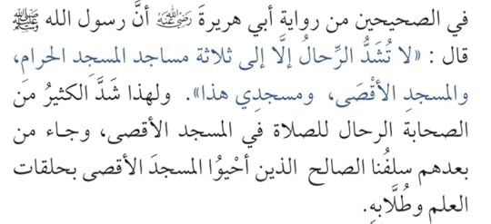 Screenshot-20241201-163348-Drive