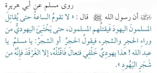 Screenshot-20241201-163535-Drive