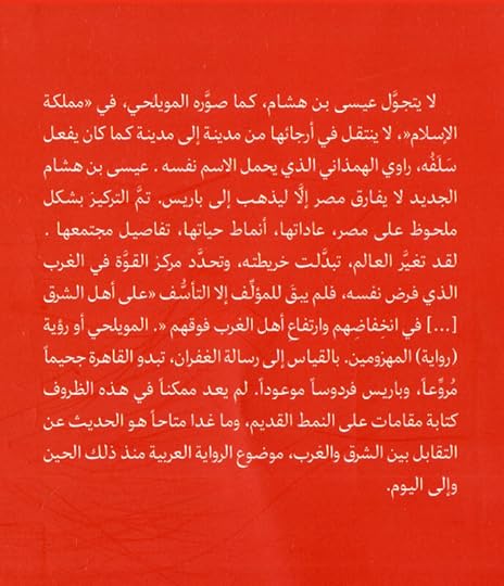 Screenshot-20241222-160507-Foxit-PDF-Editor