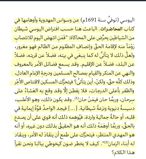 Screenshot-20241222-160753-Foxit-PDF-Editor