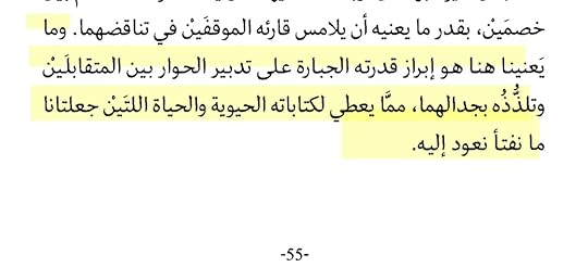 Screenshot-20241222-160702-Foxit-PDF-Editor