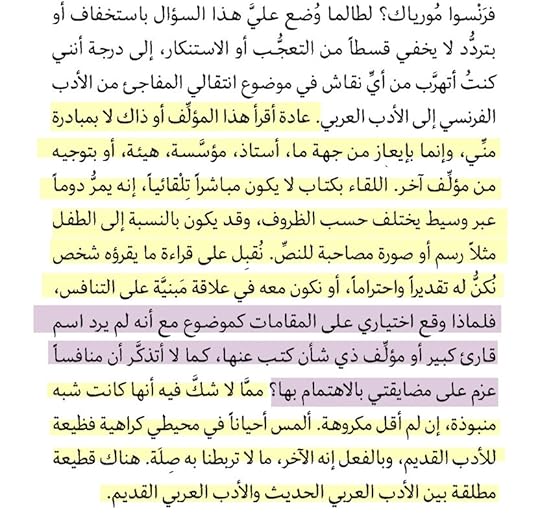 Screenshot-20241222-160540-Foxit-PDF-Editor