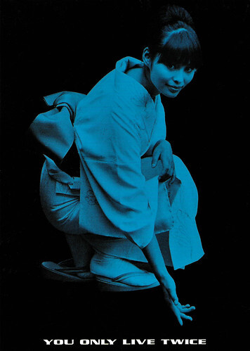 Akiko Wakabayashi in You Only Live Twice (1967)