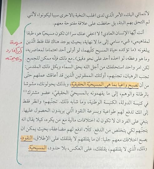 IMG-20241226-193211-337