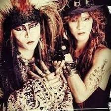 兄弟 追憶のhide 伝説のバンド 「Ｘ」 の生と死 宇宙を翔ける友へＴＡＩＪＩ 伝説のバンド「X」の生と死 宇宙を翔ける友へ 中古本・書籍